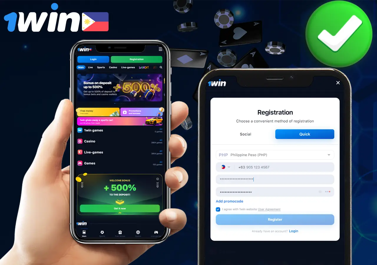 Step-by-step instructions on how to register in the 1Win app